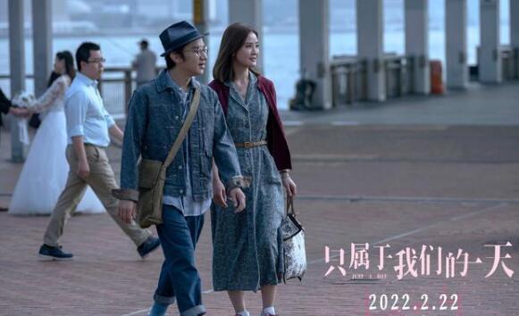 《只属于我们的一天》王祖蓝面对病魔忍痛割爱 蔡卓妍真挚回应引强烈共鸣