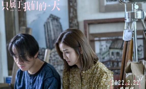 《只属于我们的一天》王祖蓝面对病魔忍痛割爱 蔡卓妍真挚回应引强烈共鸣