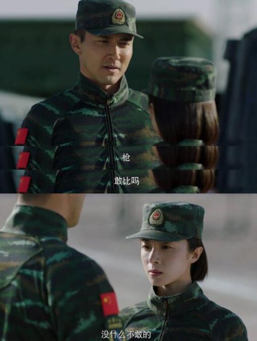 《特战行动》将镜头对准了“男女混编”的反恐特战队。