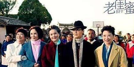 《老闺蜜》虽然缺少一些烟火气，但是还是有优点的