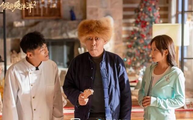 《假日暖洋洋2》延续第一部作品的风格上，做了一些改动