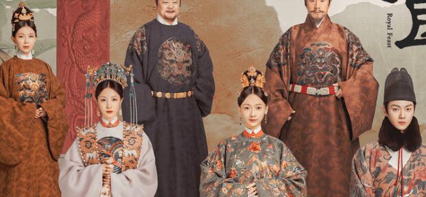 延禧CP《尚食》再续前缘