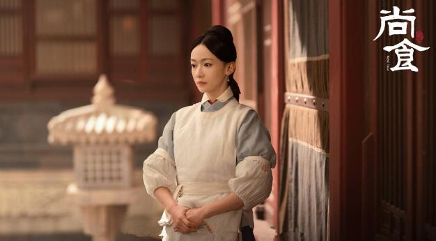 延禧CP《尚食》再续前缘