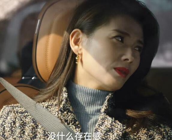 《假日暖洋洋2》父母对子女其实是有偏爱的