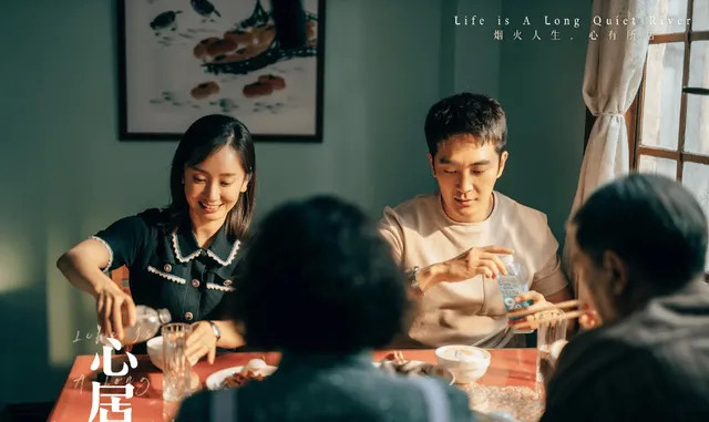 《心居》最让人讨厌的角色