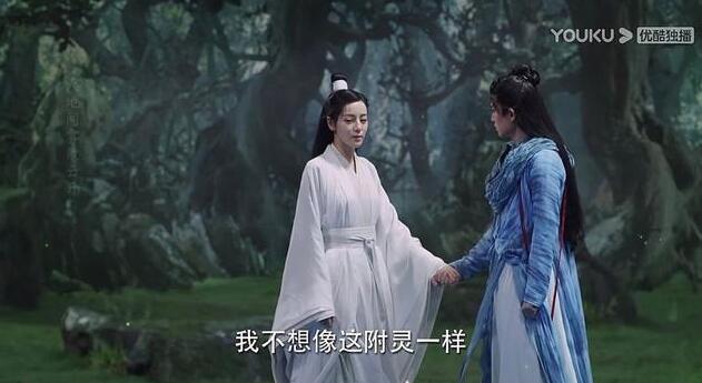 《与君初相识》前一秒情定此生，下一秒棒打鸳鸯。