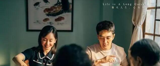 《心居》因欠缺信赖和诚心的婚姻，最终都迈向了结束。