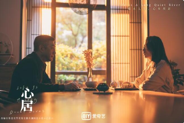 《心居》“女子本弱，为母则刚”。