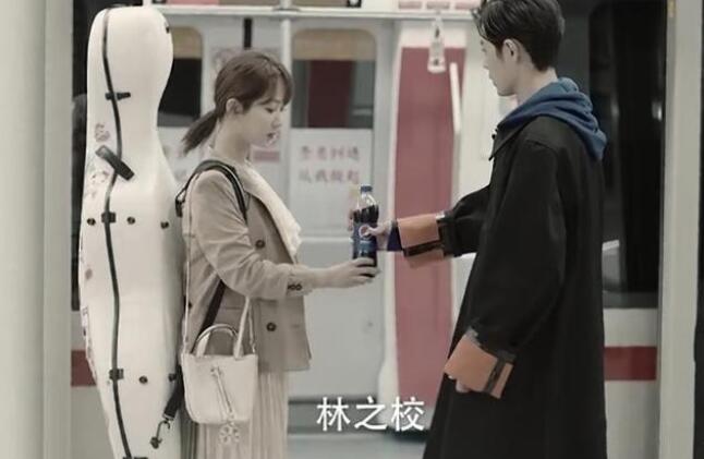 《余生请多指教》林之校和林老师的父女关系，太经典了。