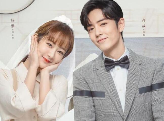 《余生请多指教》林之校和林老师的父女关系，太经典了。