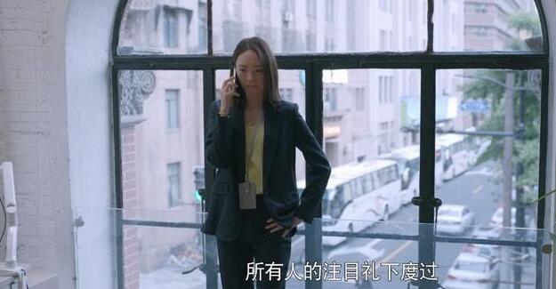 《心居》施源在顾清俞眼中只是毛毛雨。