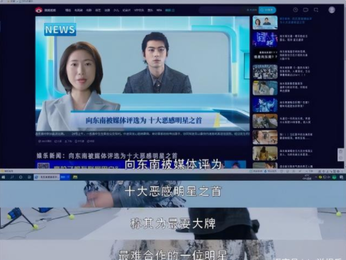 《原来是老师啊！》4月1日播出，发布当日就一口气放了12集。