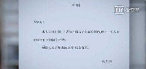 《原来是老师啊！》4月1日播出，发布当日就一口气放了12集。