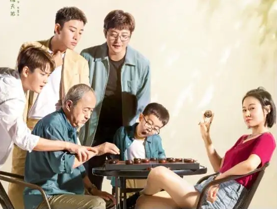 《追爱家族》是一部闹剧?