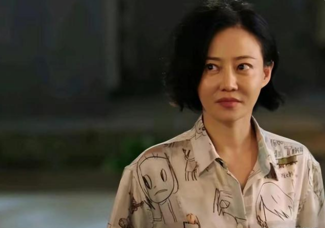 《追爱家族》多情反被无情恼