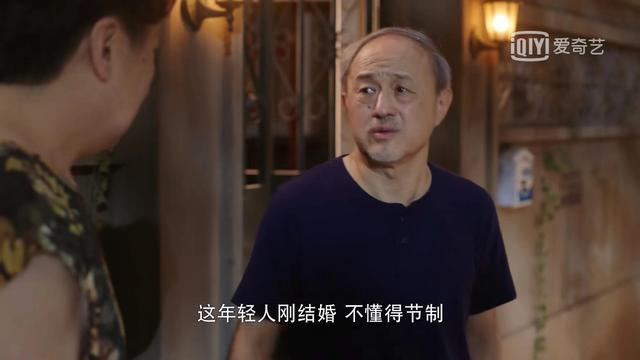 《追爱家族》剧情越来越跑偏，剧中人物遭人嫌！