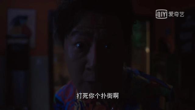 《追爱家族》剧情越来越跑偏，剧中人物遭人嫌！