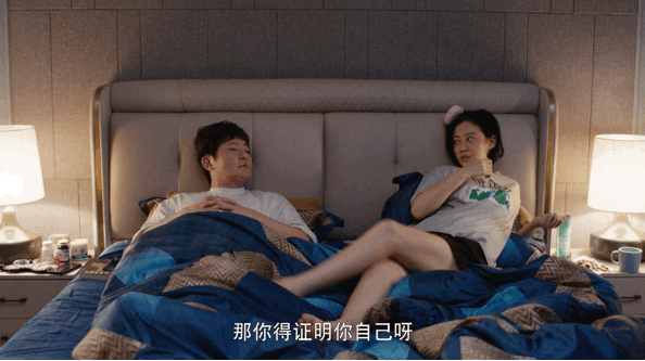 《追爱家族》被剧名所拖累的轻喜剧