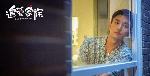 《追爱家族》被剧名所拖累的轻喜剧