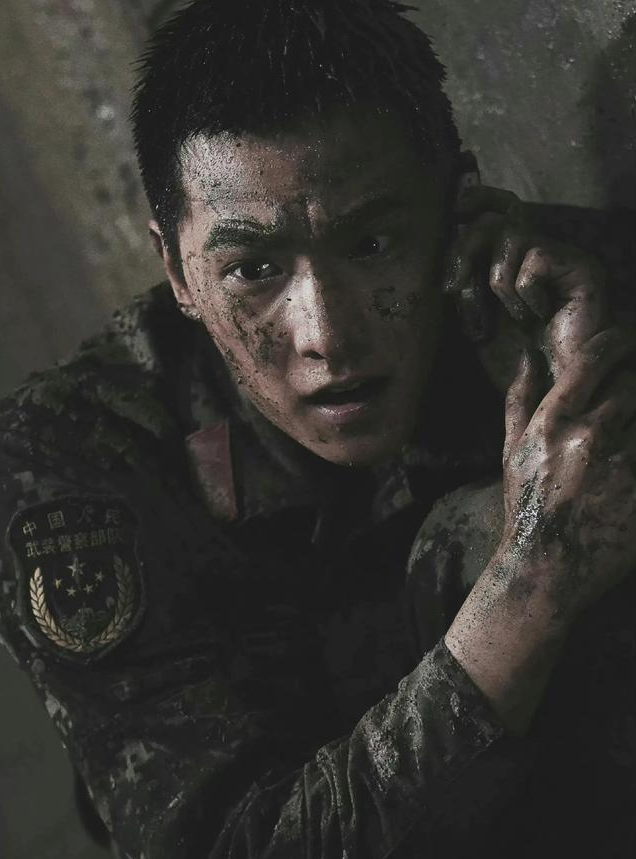 《特战荣耀》开播几天杨洋被批？