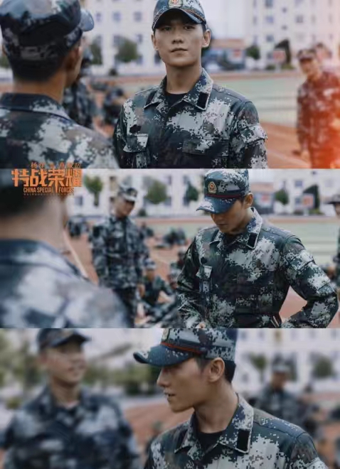 《特战荣耀》开启军旅生涯
