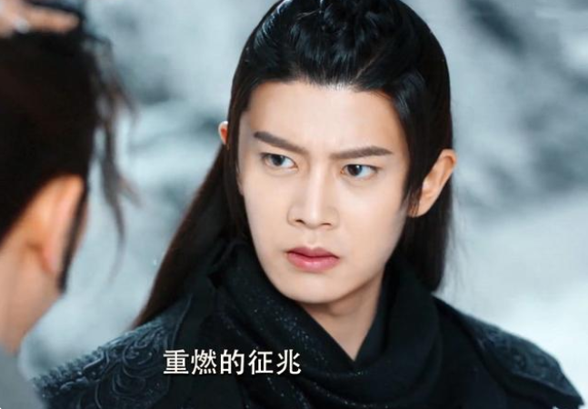 《恰似故人归》鲛珠破裂助攻阿纪恢复记忆