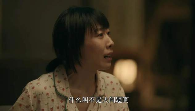 《亲爱的孩子》不是贩卖焦虑，而是化焦虑为动力