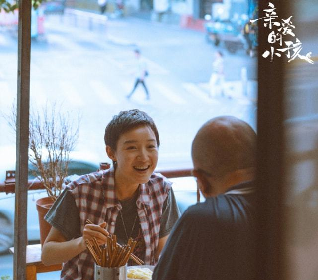 《亲爱的小孩》引发共鸣的演技与剧本，以后不止于8.1