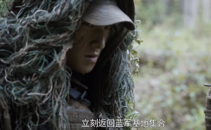 《特战荣耀》牢记心中的使命