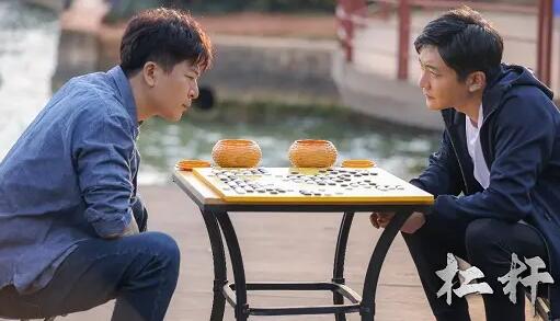 《杠杆》大结局   龙哥会是最后的那个幕后大boss吗