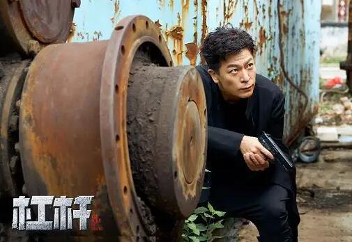 《杠杆》大结局   龙哥会是最后的那个幕后大boss吗