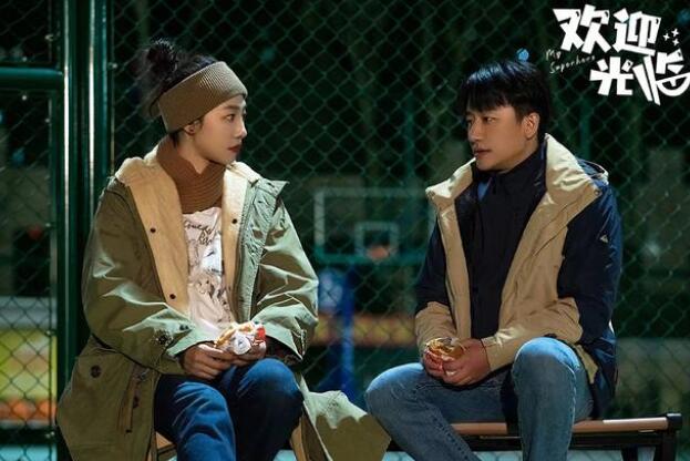 《欢迎光临》现实主义与浪漫色彩相结合的新高度，