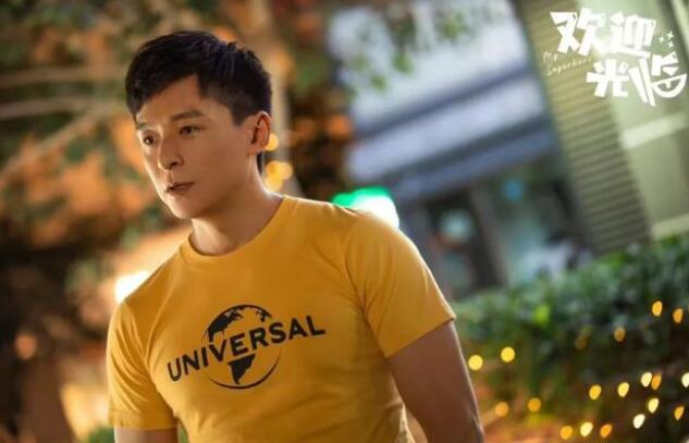 《欢迎光临》：居然被朱雨辰饰演的王牛郎圈粉！