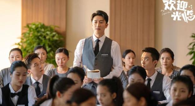 《欢迎光临》现实主义与浪漫色彩相结合的新高度，