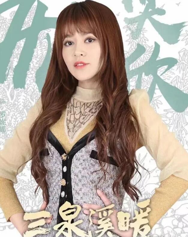 《三泉溪暖》罗妮娜的成长蜕变是人物的看点