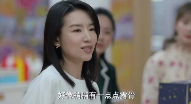 《加油！妈妈》挖掘董洁如何把一副好牌打得稀巴烂，才懂为何说她是本色出演