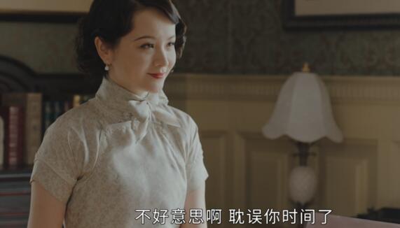 《传家》易钟杰安全回家，唐凤梧屡遭暗杀，出卖情报是谁