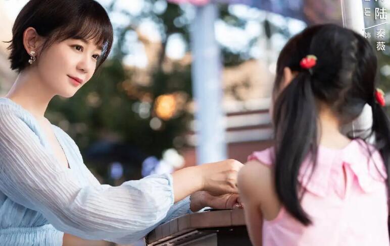 《加油！妈妈》秦薇外表有多光鲜，内里就有多狼狈