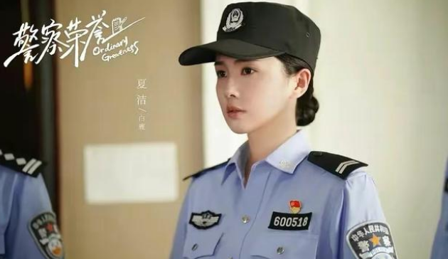 《警察荣誉》:闯入一家高端俱乐部，杨树差点失去童贞，李大为迎来了光明时刻。