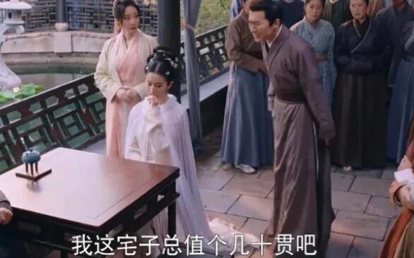 《梦华录》一块玉需要200贯，北宋的一贯钱到底值多少钱？