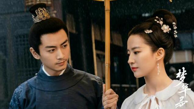 《梦华录》颜值暴击！陈晓在画中画，唯美，浪漫，梦幻。