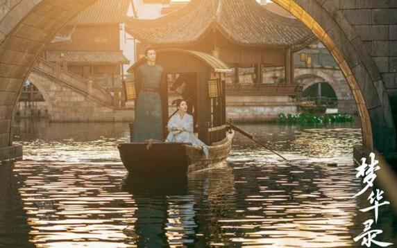 《梦华录》颜值暴击！陈晓在画中画，唯美，浪漫，梦幻。