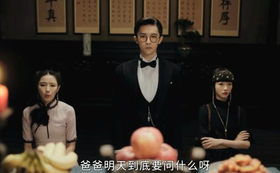 《传家》钟灵究竟是不是易家女儿？看完后才明白