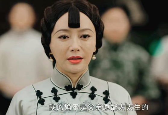 《传家》钟灵究竟是不是易家女儿？看完后才明白