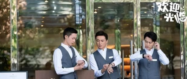 《欢迎光临》 朱雨辰:早年成名。我曾经爱上了汤唯，因为我妈妈43岁了还单身。