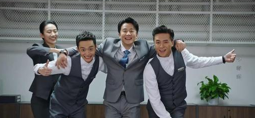 《欢迎光临》结局：张光正“突然”成了经理，作者是黄轩光环相当难拼