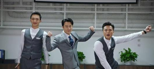 《欢迎光临》结局：张光正“突然”成了经理，作者是黄轩光环相当难拼