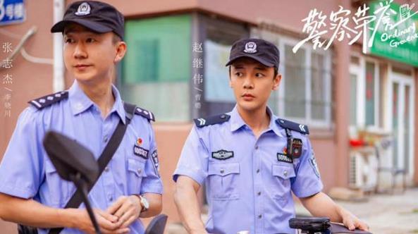 《警察荣誉》从头到尾看，为什么不能有一个圆满的结局？