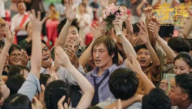 《奇迹·笨小孩》不容小觑，易烊 千玺魅力十足，文牧野暗藏野心，