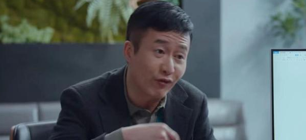 《林深见鹿》刘映霞的高考状元老公下岗，那就明白了简艾为什么要离婚。